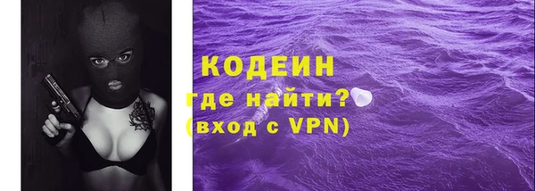 альфа пвп Семилуки