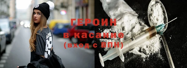 сатива Семикаракорск