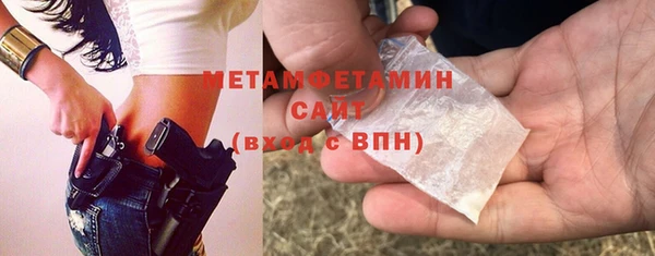 альфа пвп Семилуки