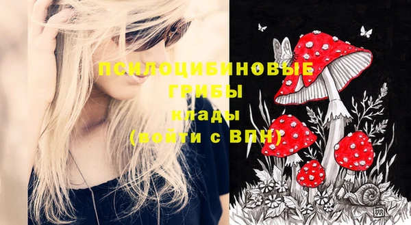 мефедрон VHQ Семёнов