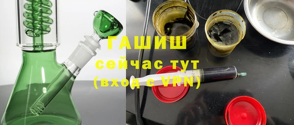 альфа пвп Семилуки