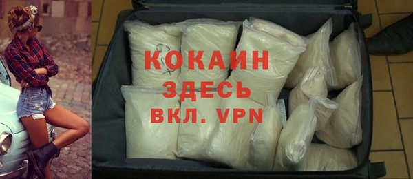 альфа пвп Семилуки