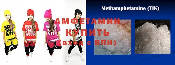 альфа пвп Семилуки