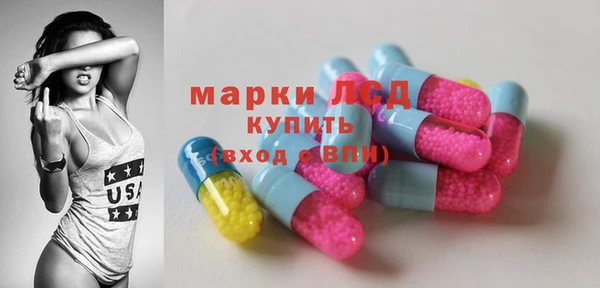 сатива Семикаракорск