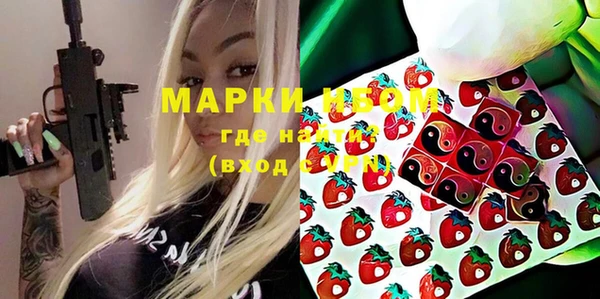 сатива Семикаракорск
