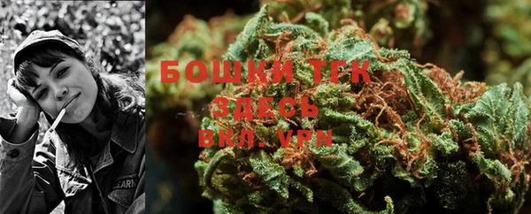 мефедрон VHQ Семёнов