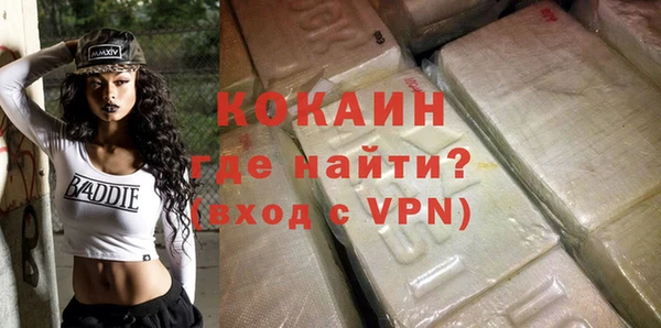альфа пвп Семилуки