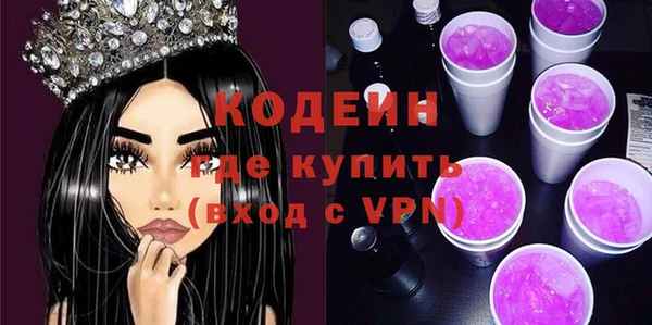 сатива Семикаракорск