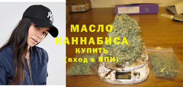 альфа пвп Семилуки