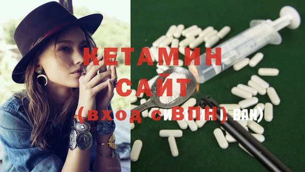 сатива Семикаракорск