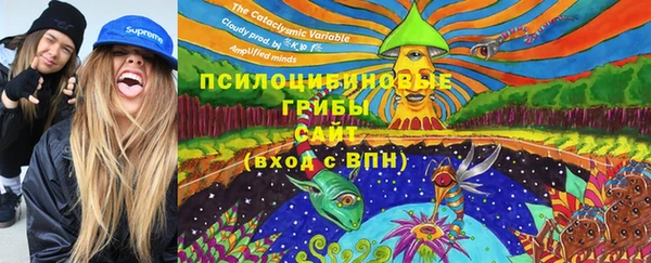 альфа пвп Семилуки