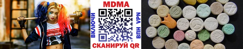 MDMA кристаллы  Купить где  Карабаш 