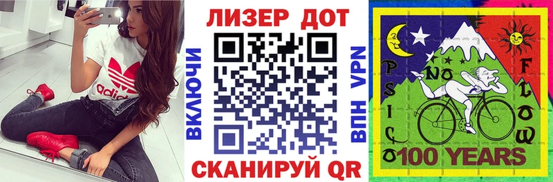 Купить закладки  Карабаш  Марки N-bome 1,5мг 