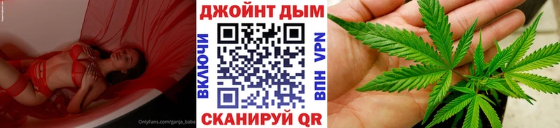 Купить где  Карабаш  Конопля VHQ 